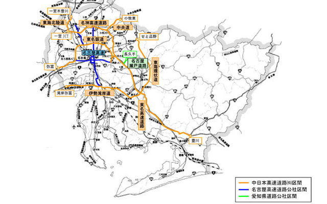 バイクETCモニター募集開始…中部圏で450人