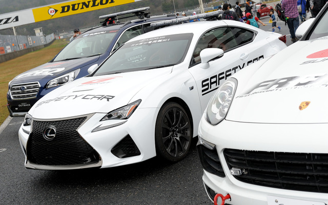 今シーズンから使用されるSafety Car（SC）とFirst Rescue Operation（FRO