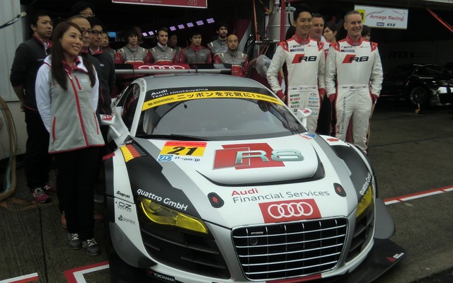 15年シーズンのGT300を戦うAudi Team Hitotsuyama陣営。