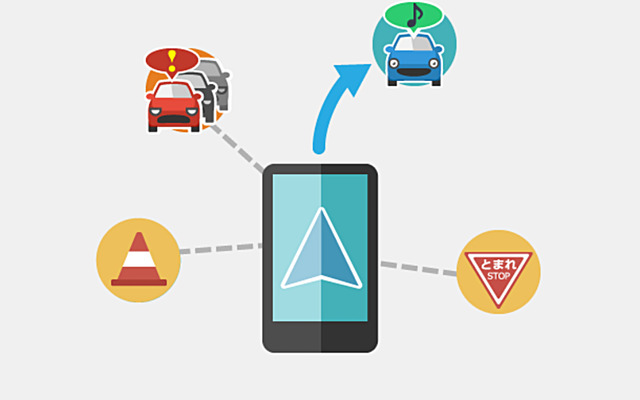 Android向け無料交通情報アプリ 渋滞ナビ
