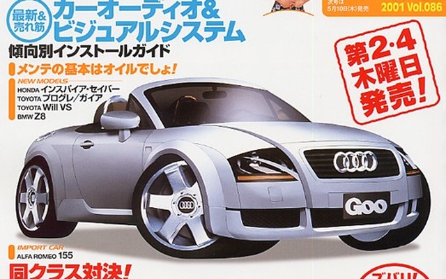「輸入車 vs 国産車」永遠の課題なんだが……