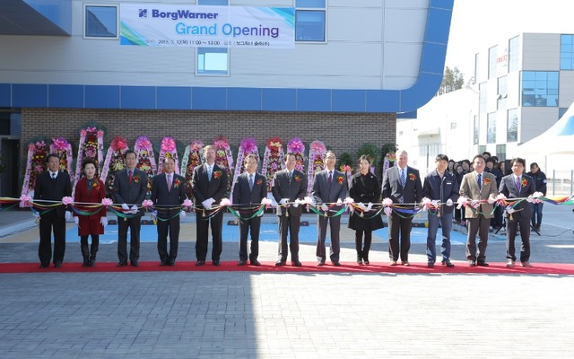 ボルグワーナーの韓国新工場の開所式