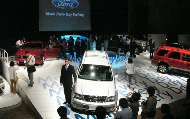 フォード エキサイティング…3車種を同時発表