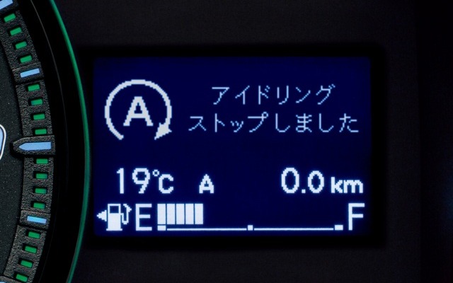 アイドリングストップ表示（参考画像）