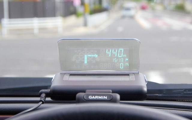 GARMIN HUD