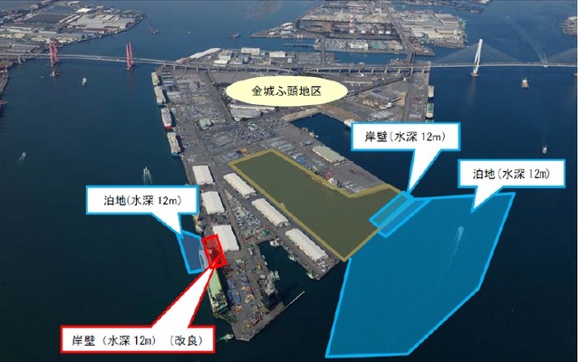 名古屋金城ふ頭の再編改良工事計画　赤い部分が2015年度実施予定で、青い部分が2016年度以降実施
