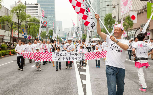 TOKYO MIRAI JUNCTION