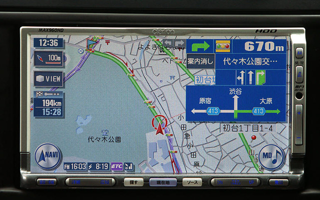 【最新カーナビ徹底ガイド2006春夏】クラリオンMAX960HD…見やすさアップの地図描画