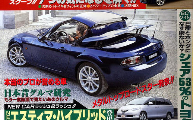 こんなクルマ欲しいけど、ズバリ出ますか?