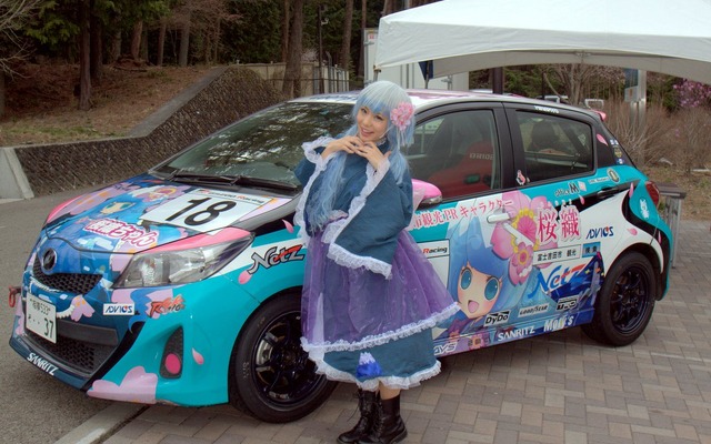 桜織の痛車ふぇす2015