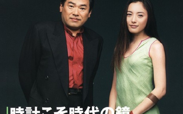 ブルガリとジャガーは似てる!? ……と医者が語る