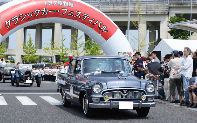 2014年パレードスタート風景