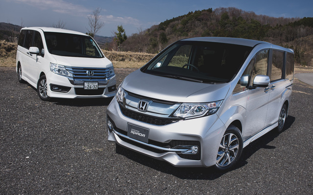 ホンダ ステップワゴン 新型と旧型
