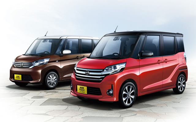 日産 デイズ ルークス