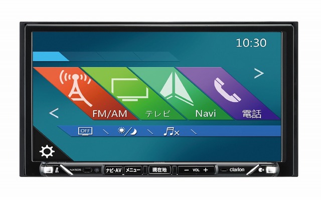 クラリオン NX505