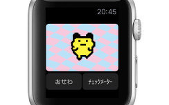 Apple Watchに対応した『スマホで発見！！たまごっち』