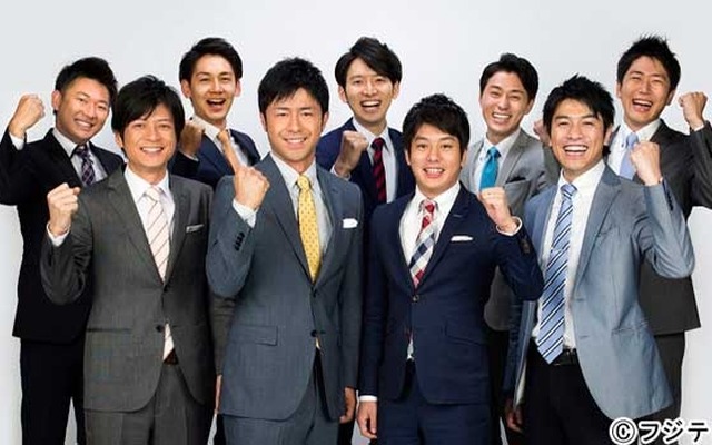 「オマツリ男アナ9人衆」 - (C) フジテレビ