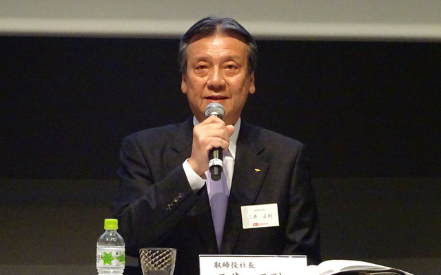 ダイハツ工業 三井正則社長