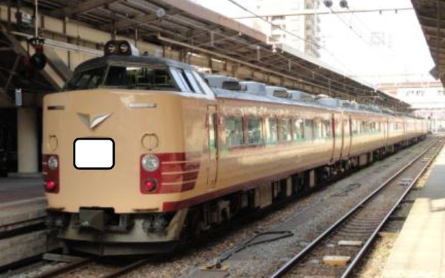 国鉄時代の塗装を復刻した485系T18編成のイメージ。5月30日に最後の運行を行う。