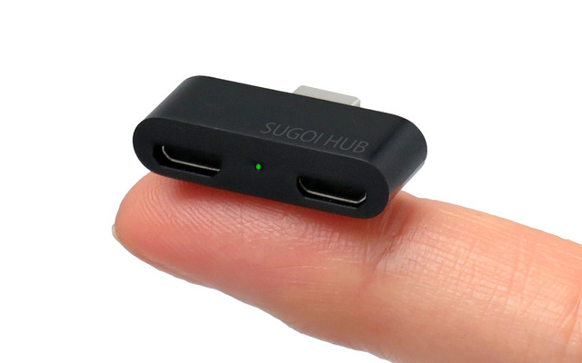 指の第一関節に満たない小ささのUSBハブ「SUGOI HUB micro」