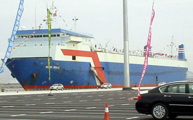日本郵船、中国の大連に自動車専用ターミナルを開業