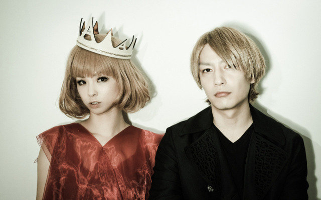 CAPSULE