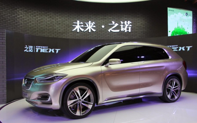 華晨汽車 之諾 コンセプト・ネクスト（上海モーターショー15）