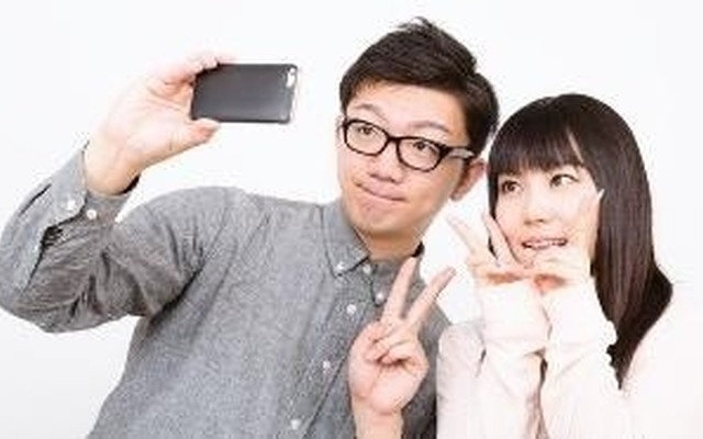 くさっ
