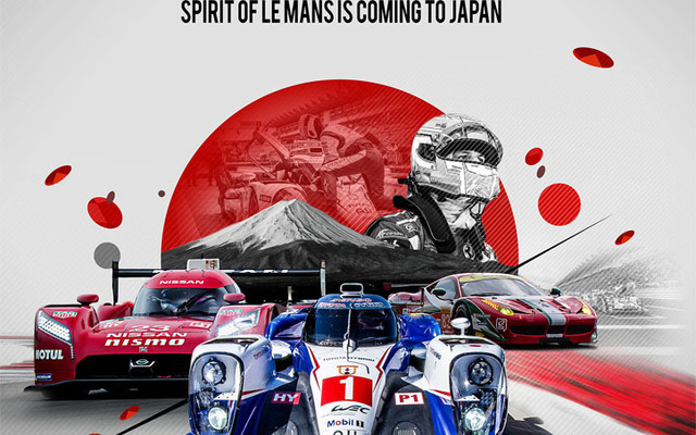 WEC 第6戦日本ラウンド 富士間耐久、月～日開催