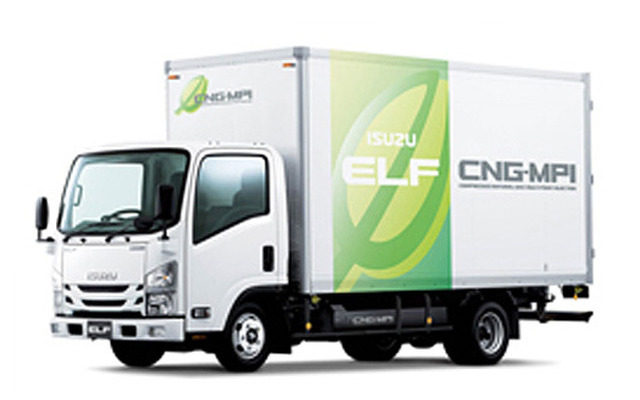 いすゞ・エルフ 1.5トン積車（CNG）