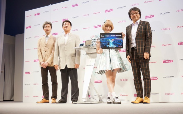 きゃりーぱみゅぱみゅ「ドライブ楽しくなる」…パイオニア×レコチョクの音楽ストリーミング