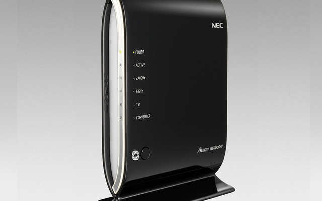 最大で1,733Mbpsの高速通信が可能な無線LANルータ「Aterm WG2600HP」