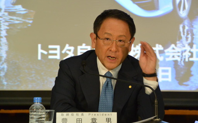 トヨタ自動車 豊田章男 社長