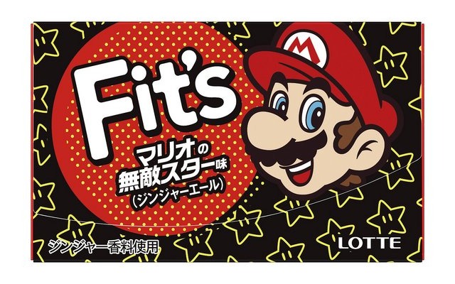 ロッテ フィッツ に マリオの無敵スター味 ルイージの無限up味 レスポンス Response Jp ロッテ フィッツ に マリオの無敵スター味 ルイージの無限up味 レスポンス Response Jp