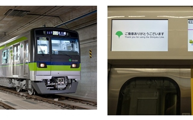5月19日から営業運行を開始する10-300形の4次車。ドア上部の案内表示装置（右）は2画面に増強された。
