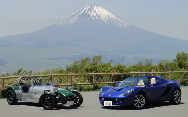 ロータス スーパーセブン（バーキン）＆エリーゼS2