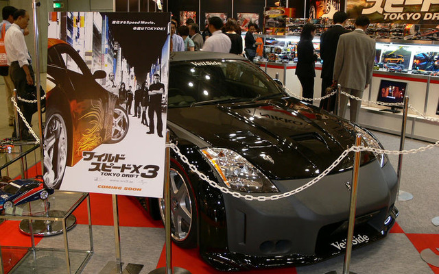 『ワイルド・スピード×3』のフェアレディZ…おもちゃショー