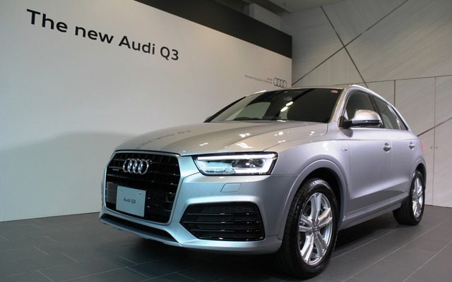 アウディ Q3