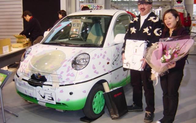 【夏休み】“E-comライド”カラーデザインコンテスト