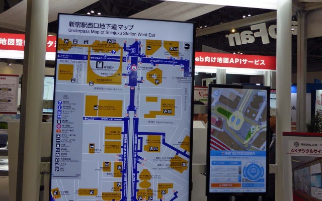 【スマートフォン＆モバイルEXPO15 】70インチ4Kディスプレイで地図案内…インクリメントP