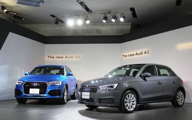 アウディ A1（右）。同時に発表されったアウディQ3（左）とともに。