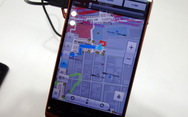 【スマートフォン＆モバイルEXPO15】ゼンリンDC、歩行者自律航法やウェアラブル対応をアピール