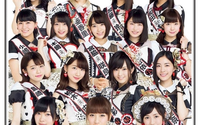 AKB48グループ『AKB48総選挙　公式ガイドブック2015』