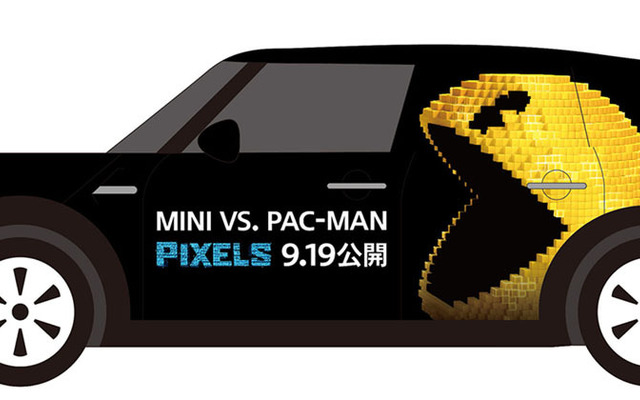 「パックマン×ピクセル」のラッピングカーMINI