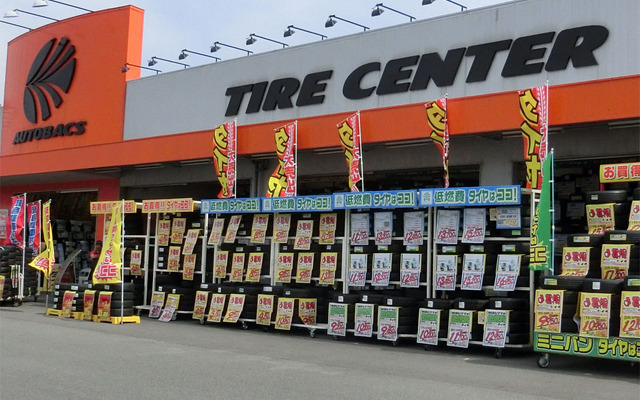 オートバックス タイヤコーナー（参考画像）