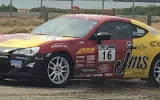 jms ADVAN エナペタル久與 86