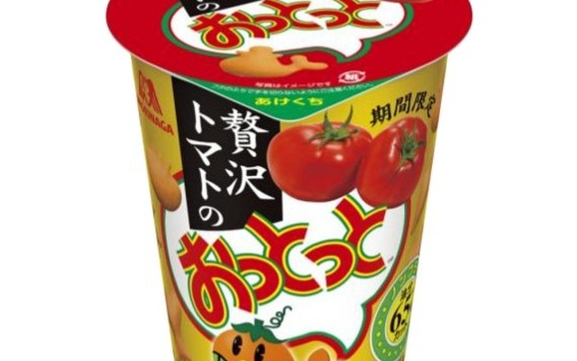 贅沢トマトのおっとっと