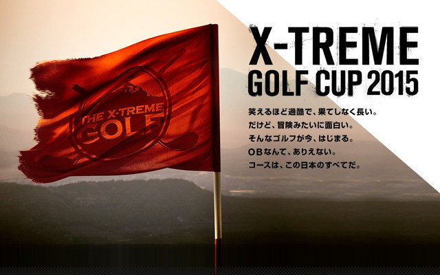X-TREME GOLF CUP 2015