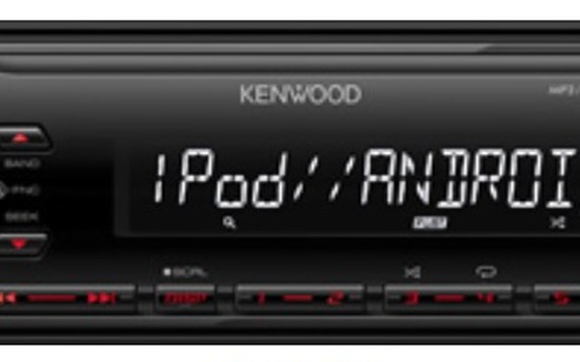 USB／iPodレシーバー「U300MS」