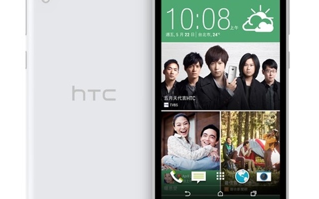 5.5型で前面800万画素カメラ搭載の「HTC Desire 820G+」